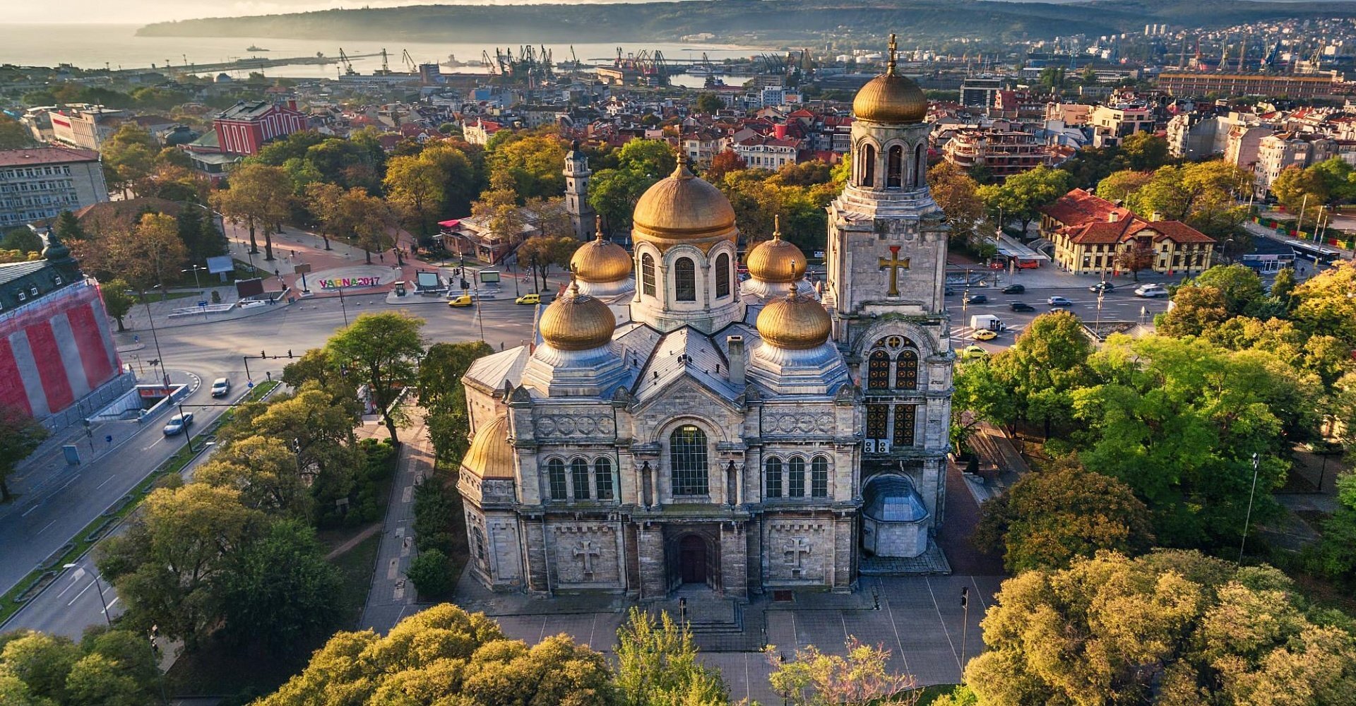 Варна